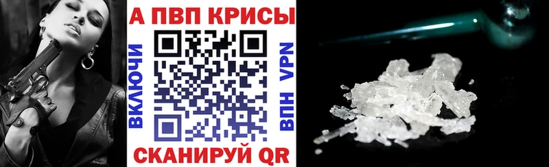 Наркошоп Наволоки КОКАИН Мефедрон Бутират СК Каннабис Гашиш Галлюциногенные грибы