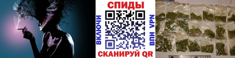 Бутират бутик  Наволоки 