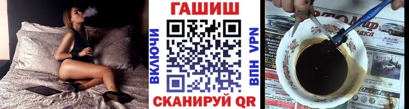 Гашиш Изолятор  MEGA сайт  Наволоки 