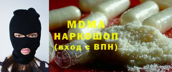 твердый Аркадак