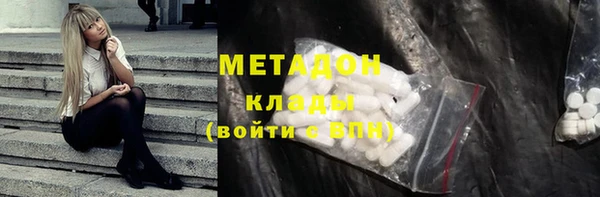 твердый Аркадак