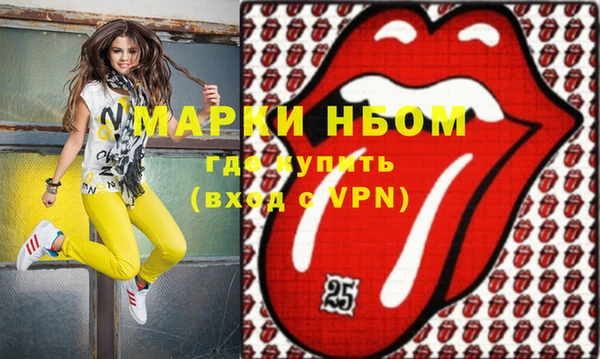 твердый Аркадак