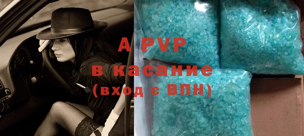 твердый Аркадак