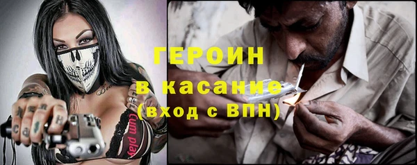 твердый Аркадак
