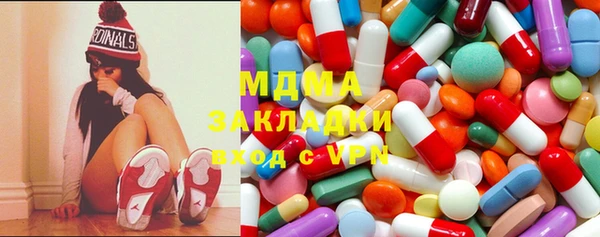 крисы Алзамай
