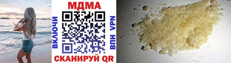 MDMA молли mega как войти Наволоки