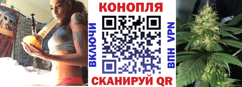 МАРИХУАНА THC 21%  omg ONION  Наволоки 